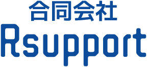 合同会社Rsupport